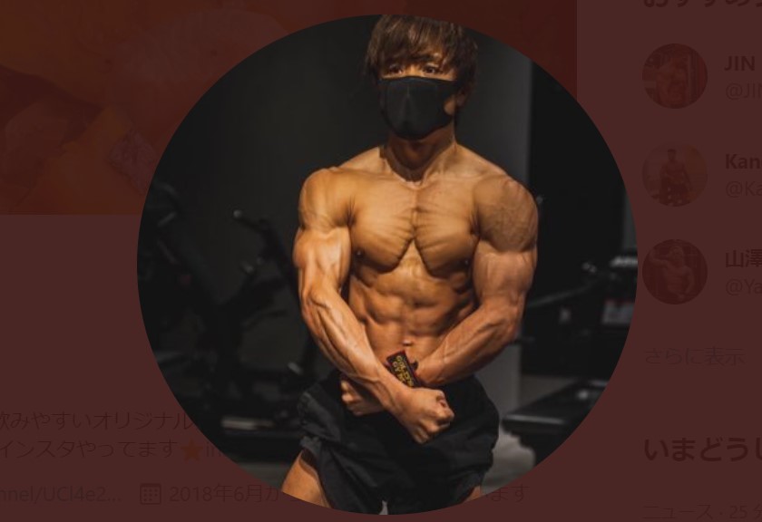 ぷろたん　プロフィール